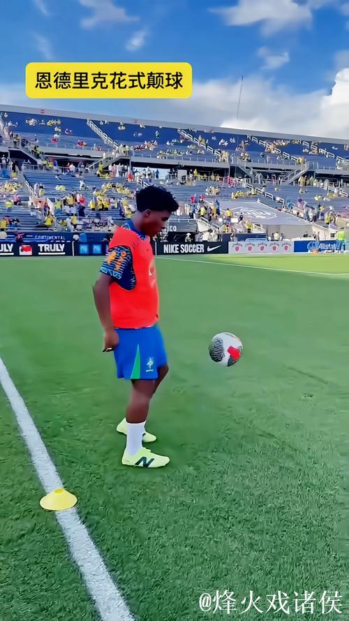 网友上传精彩颠球视频，引发观赏热潮