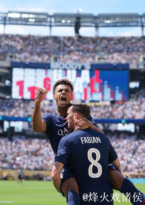 洲际杯决赛:巴黎圣日耳曼迎战弗拉门戈,恩里克领衔 洲际杯决赛:巴黎圣日耳曼迎战弗拉门戈,恩里克领衔