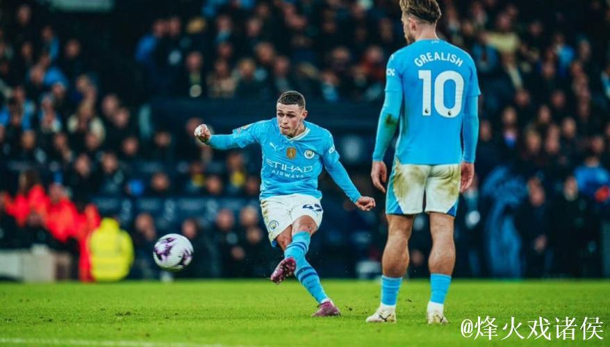 福登自23-24赛季起英超禁区外远射破门达8次,同期无人能及 福登自23-24赛季起英超禁区外远射破门达8次,同期无人能及